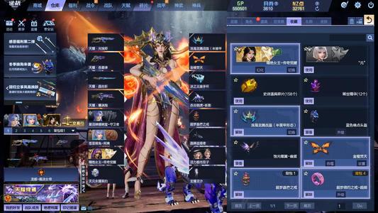 逆战【200级军衔大统帅】最便宜的女王号158碎片天耀满