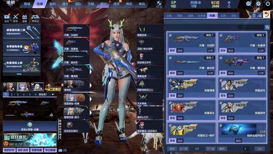 逆战【199级军衔大统帅】可二次塔防号天耀套龙曦左轮