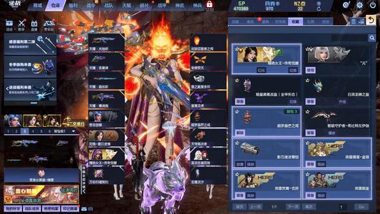 逆战【200级军衔大统帅】女王号三连携望舒璃缨12套史诗