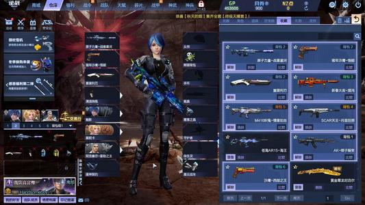 逆战【166级军衔大统帅】极品爆破号可打排位双猪原子