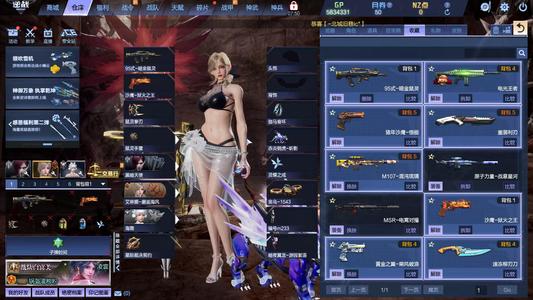 逆战【200级军衔大统帅】电信极品爆破鼠灵高信誉分双猪