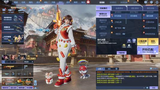 逆战可二次17w交易币涅槃神凤虎王