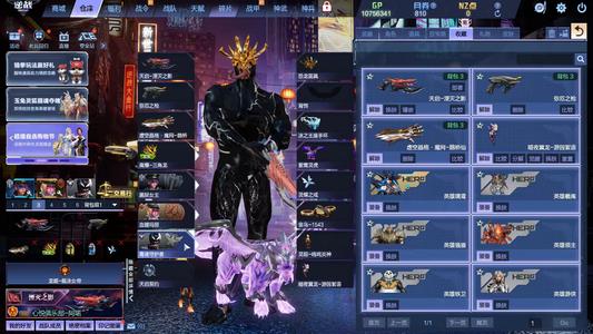 逆战可二次极品爆破塔防小号左轮6英