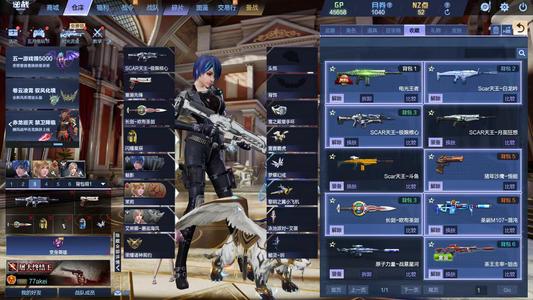 逆战921信誉双猪欧布天王十天王