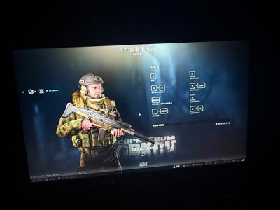 逃离塔科夫塔科夫欧州黑边升级蓝边 