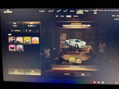 绝地求生（PUBG）豪华布加迪，黑鬼金面已做出来