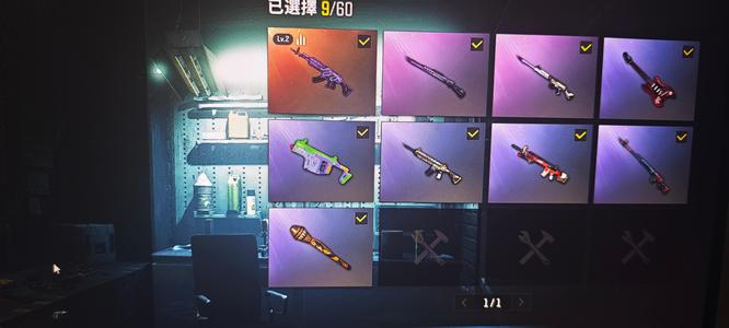 绝地求生（PUBG）2级美杜莎 3张图纸