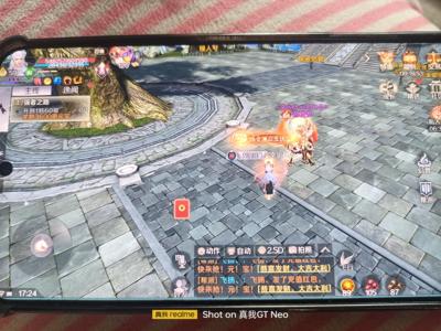 完美世界（腾讯版）刚合区，道具金币卖钱，号白送