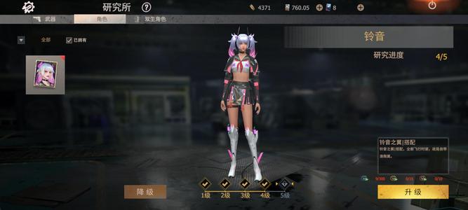 王牌战争：文明重启低价急出 