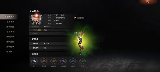 王牌战争：文明重启坦克小号便宜出