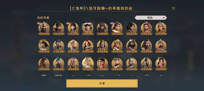 重返帝国互通888，资源号 边玩边出