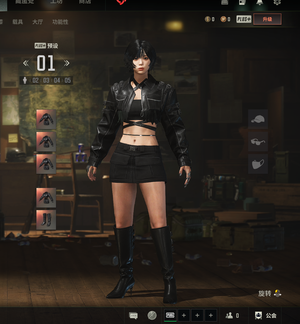 绝地求生（PUBG）女团金冬天900票布加迪车漆
