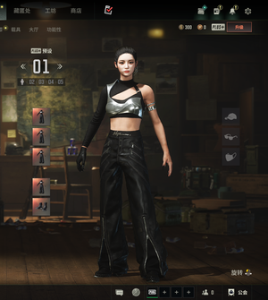 绝地求生（PUBG）女团宁宁900票300GB