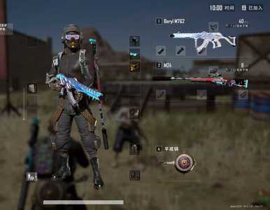 绝地求生（PUBG）5级白异色发光美杜莎老黑金面