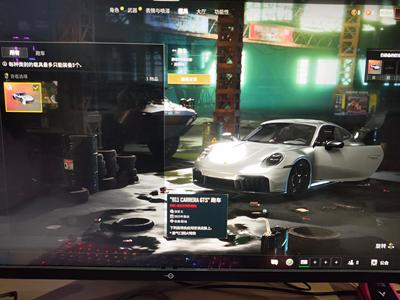 绝地求生（PUBG）成品保时捷911一些武器