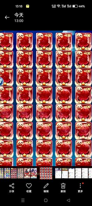 召唤英雄正版官服900亿战力号亿