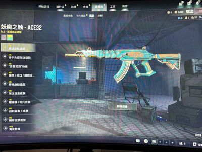 绝地求生（PUBG）妖魔ace带异色新成长m24