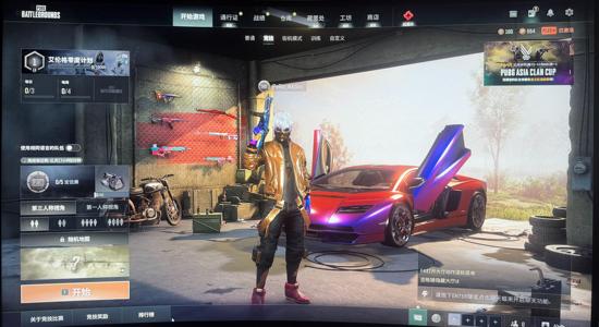 绝地求生（PUBG）兰博大牛女团尼尔头爱的主打歌