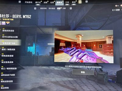 绝地求生（PUBG）三成长黄烟女黑白战神绿东双马尾