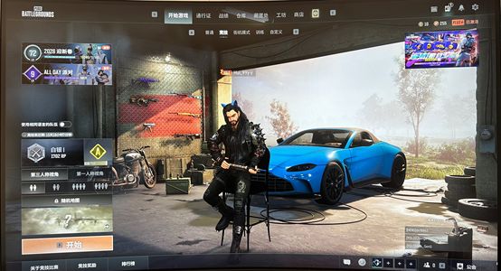 绝地求生（PUBG）马丁跑车2级火男5成长武器粉烟