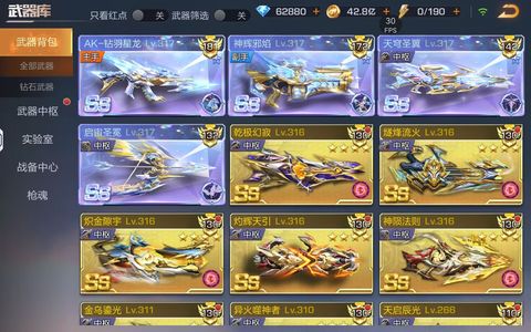 魂斗罗：归来四钻武号诚心出