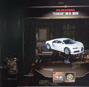 绝地求生（PUBG）布加迪跑车