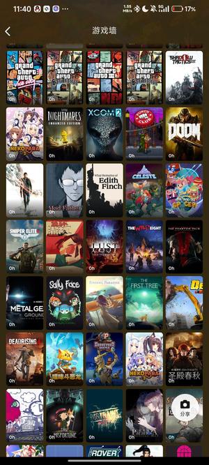 CSGO号上有280个游戏cs优先