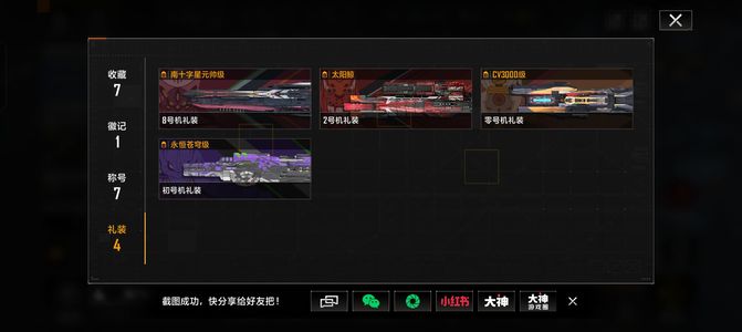 无尽的拉格朗日ヾ(*Ő౪Ő*)