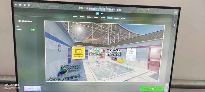 CSGO优先用户不玩了
