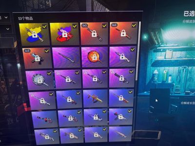 绝地求生（PUBG）MP5K带异色1897带异色