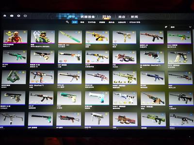 CSGOe 完美可以玩 