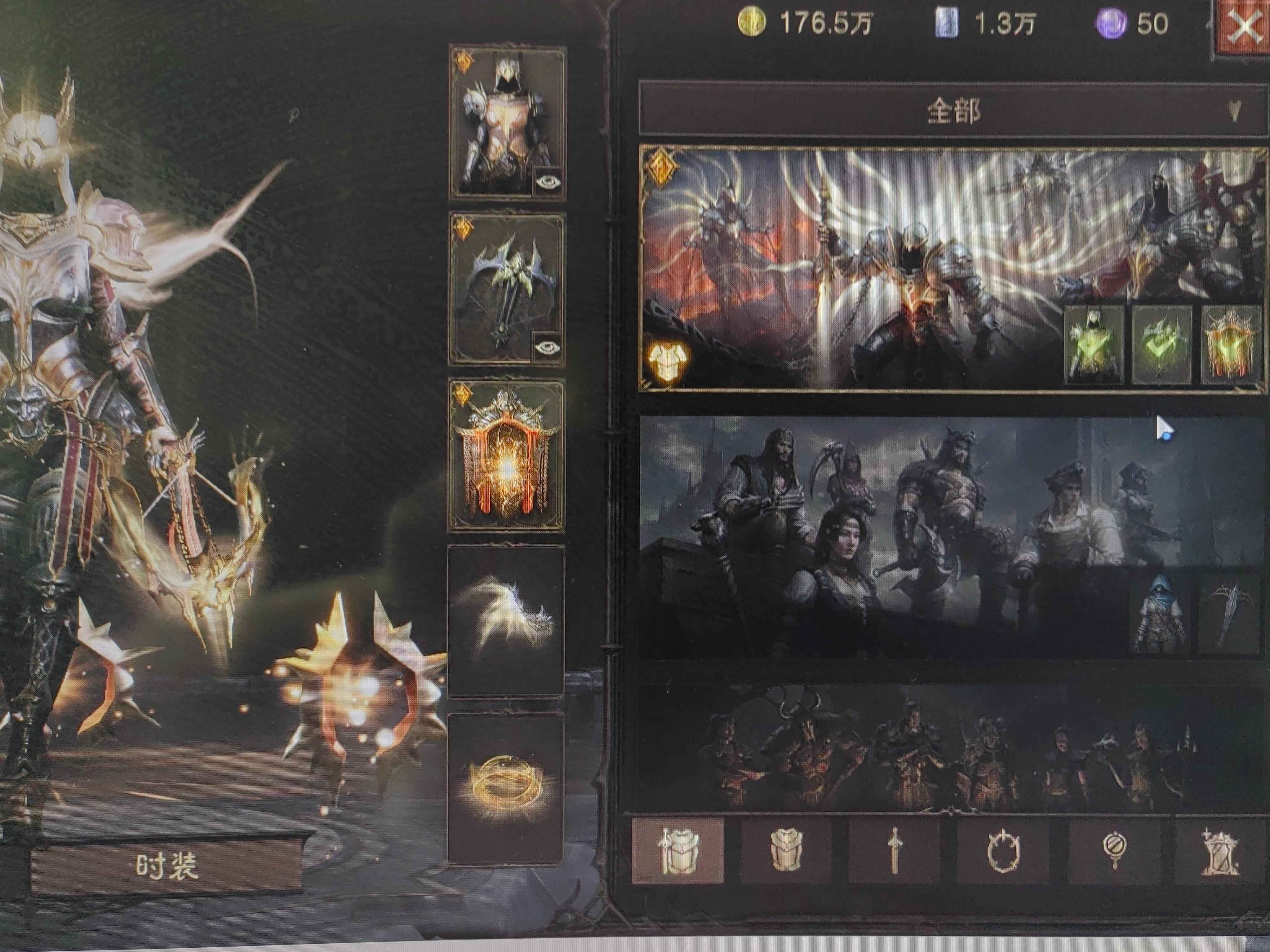 暗黑破坏神：不朽【苹果版】【60级】猎魔雾忍新区330级
