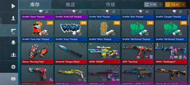 对峙2（外服）【40级】对峙2账号