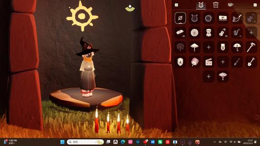 光遇光遇成品号