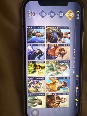 英雄杀低价V5采集小号