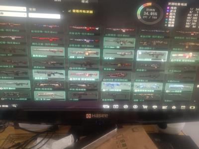 反恐精英OL（端游）【77级】水炮感染号