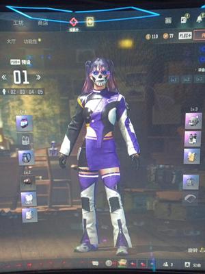 绝地求生（PUBG）新m24 20张图纸