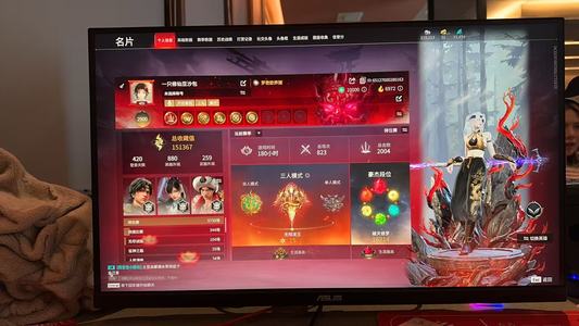 永劫无间（PC）永劫无间出号