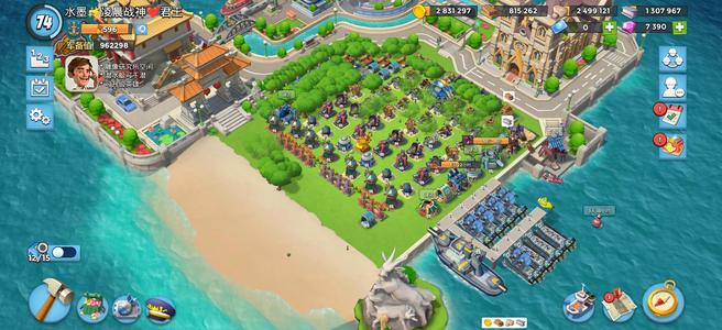 海岛奇兵海岛奇兵游戏