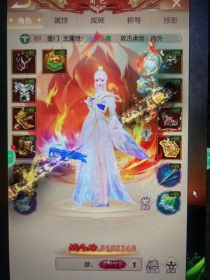 天龙八部荣耀版细节墨门结拜稳定