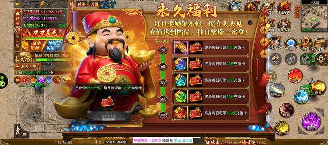 斗战英魂想要跟我聊聊给你最低价弃游不玩