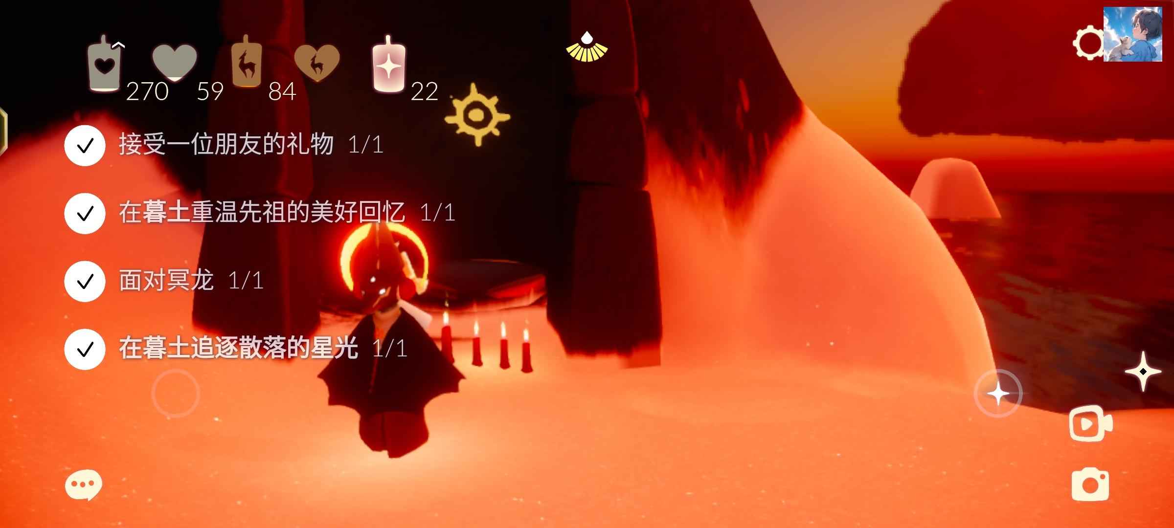 光遇阿努比斯武士裤正太蝙蝠斗