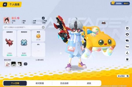 香肠派对小极品便宜出了