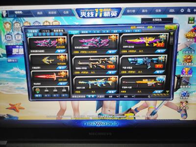 火线精英（PC）【67级 】波塞冬之眼，5个星座，亚瑟