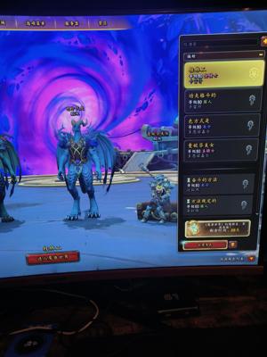 魔兽世界10老账号