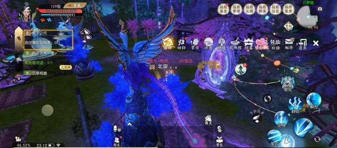 诛仙没时间玩了