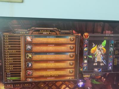 魔兽世界15年老玩家正式服坐骑多5橙武