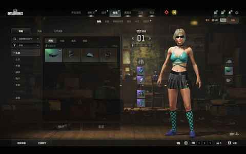 绝地求生（PUBG）有保时捷有皮肤