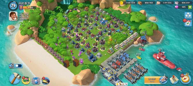 海岛奇兵（外服）79级满破坏6能5攻1血极品雕