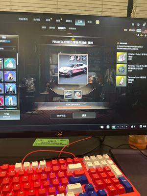 绝地求生（PUBG）保时捷异色大菠萝异色没原皮